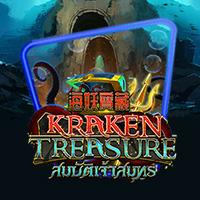 game Kraken Treasure